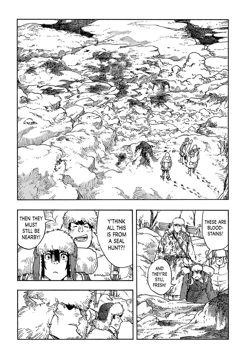 Kuutei Dragons 101 19