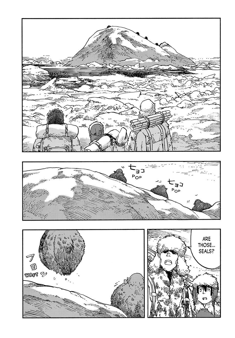 Kuutei Dragons 101 20