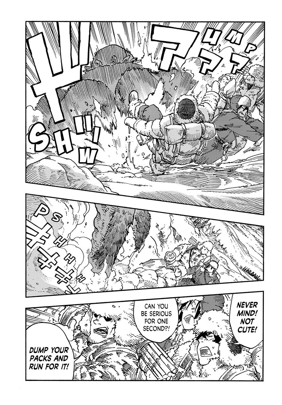 Kuutei Dragons 101 24