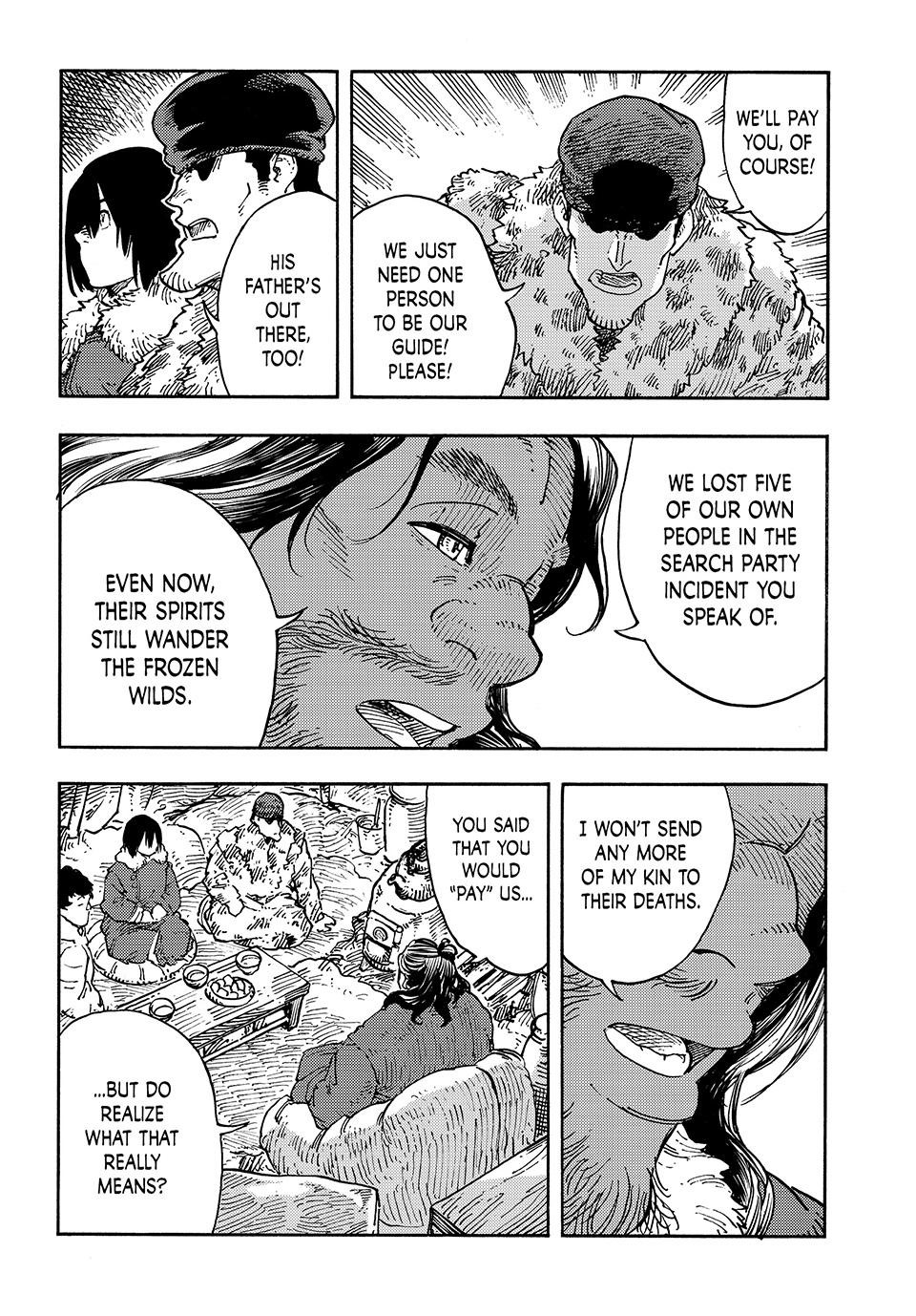 Kuutei Dragons 101 35