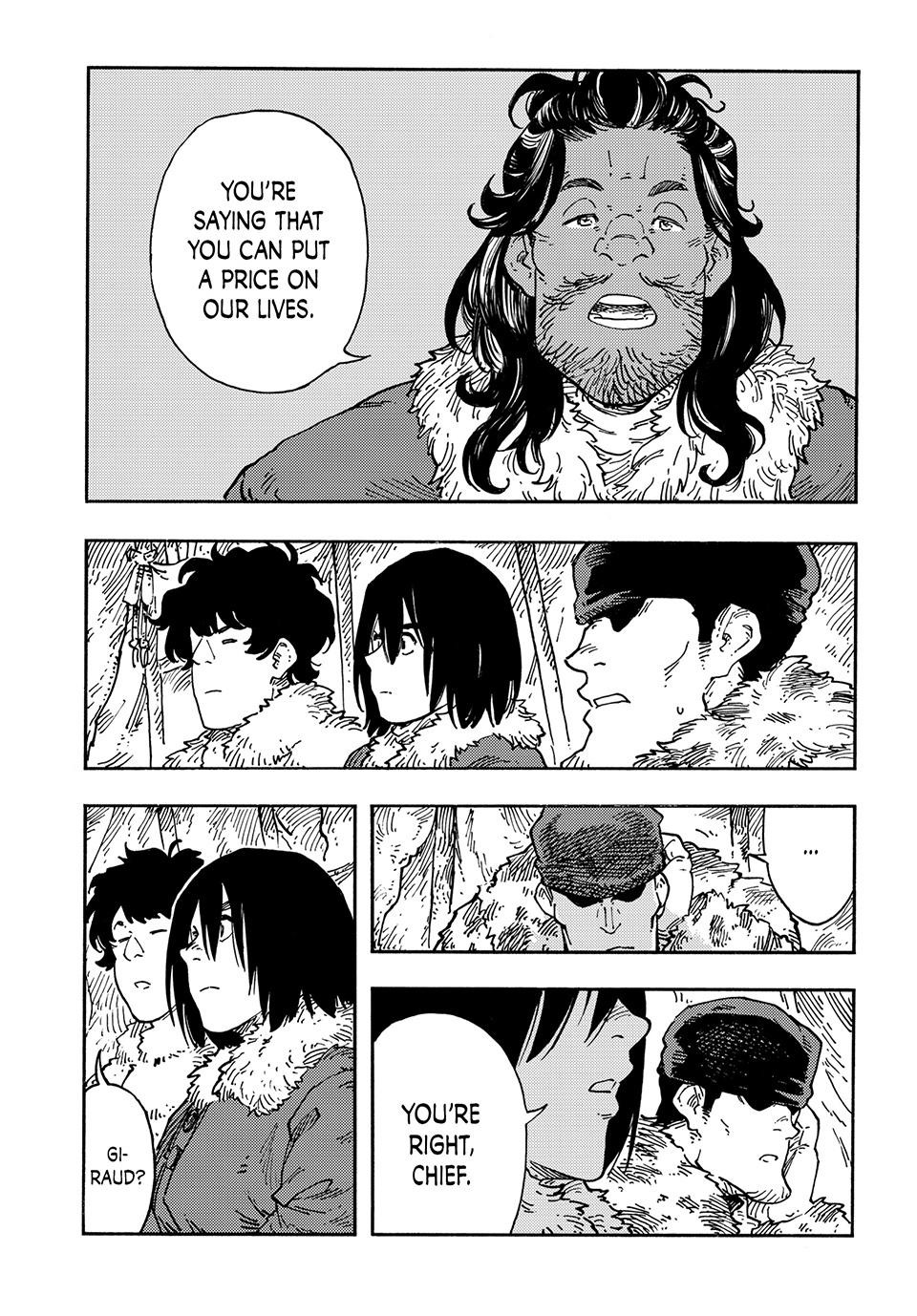 Kuutei Dragons 101 36