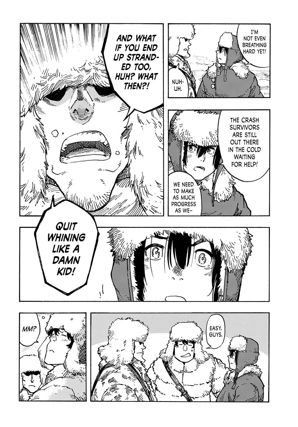 Kuutei Dragons 101 5