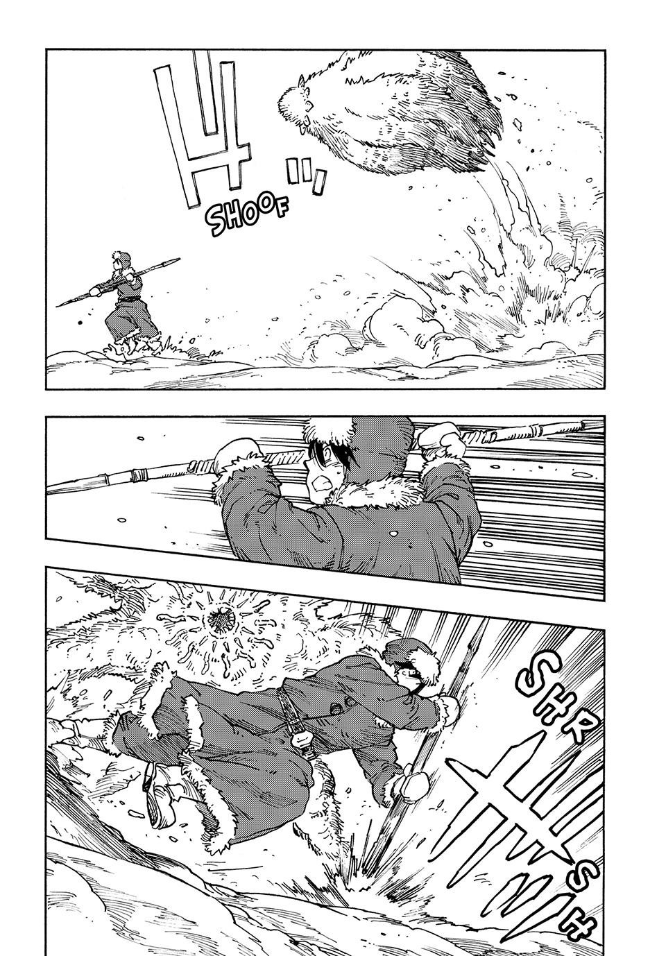 Kuutei Dragons 102 19