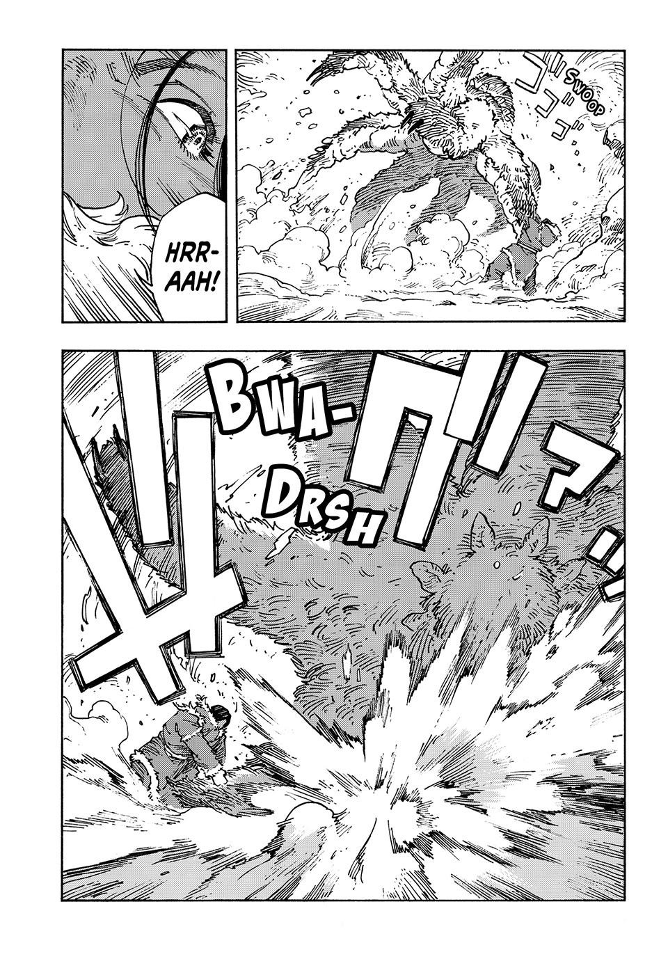 Kuutei Dragons 102 27