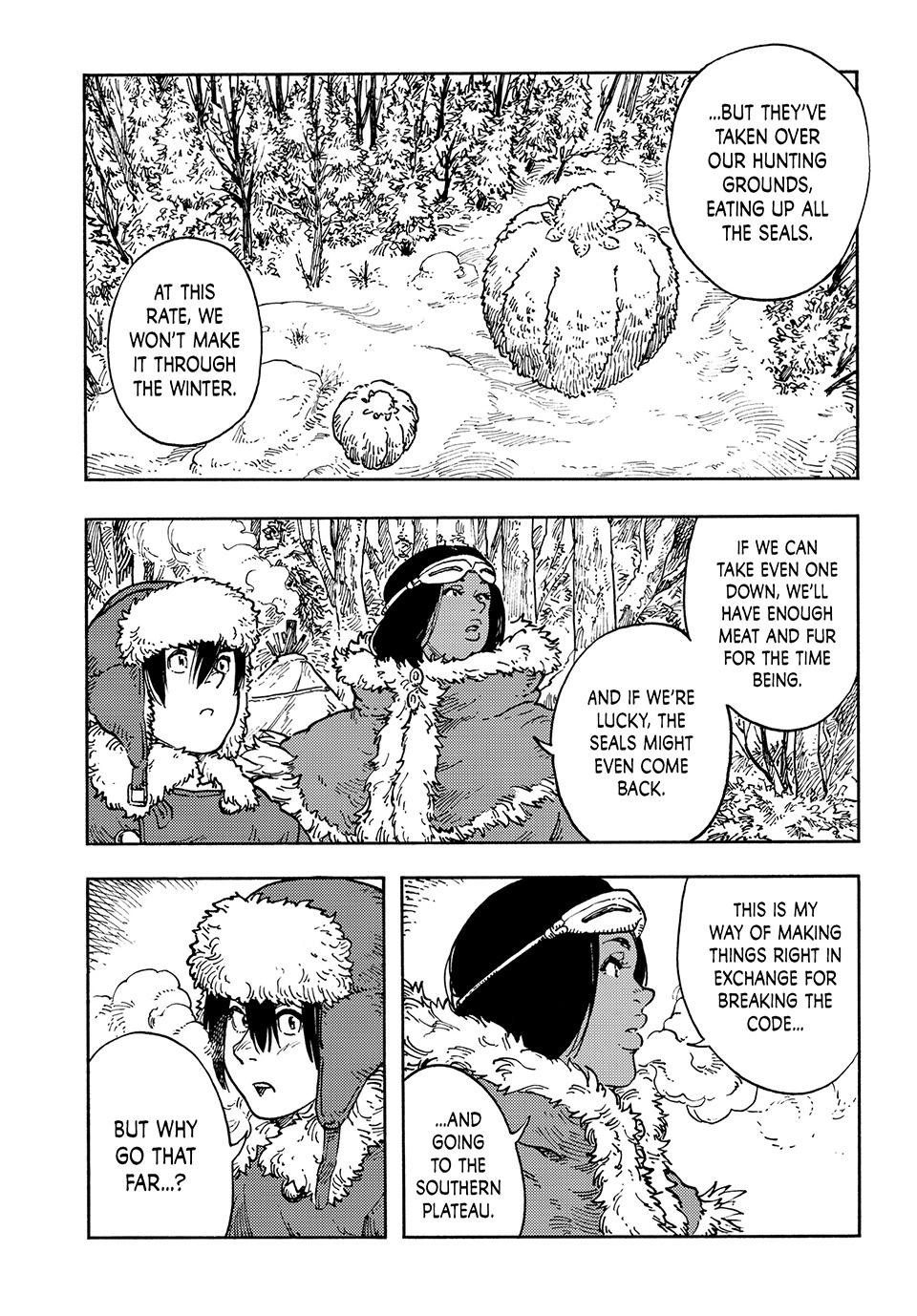 Kuutei Dragons 102 4