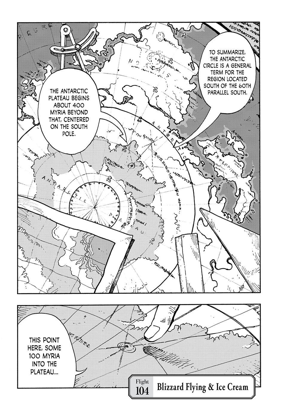 Kuutei Dragons 104 1