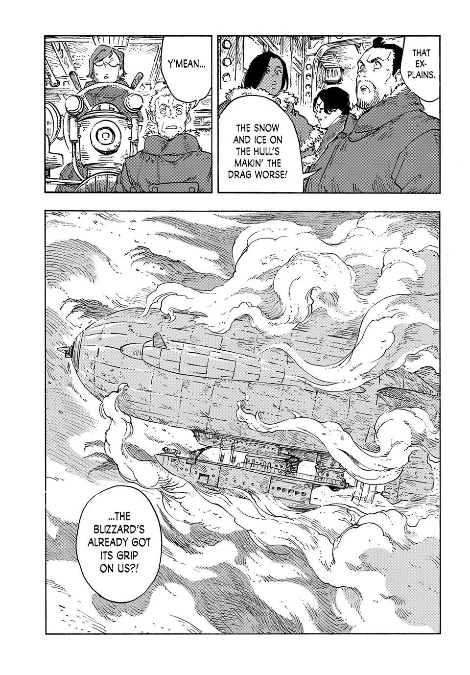 Kuutei Dragons 104 12