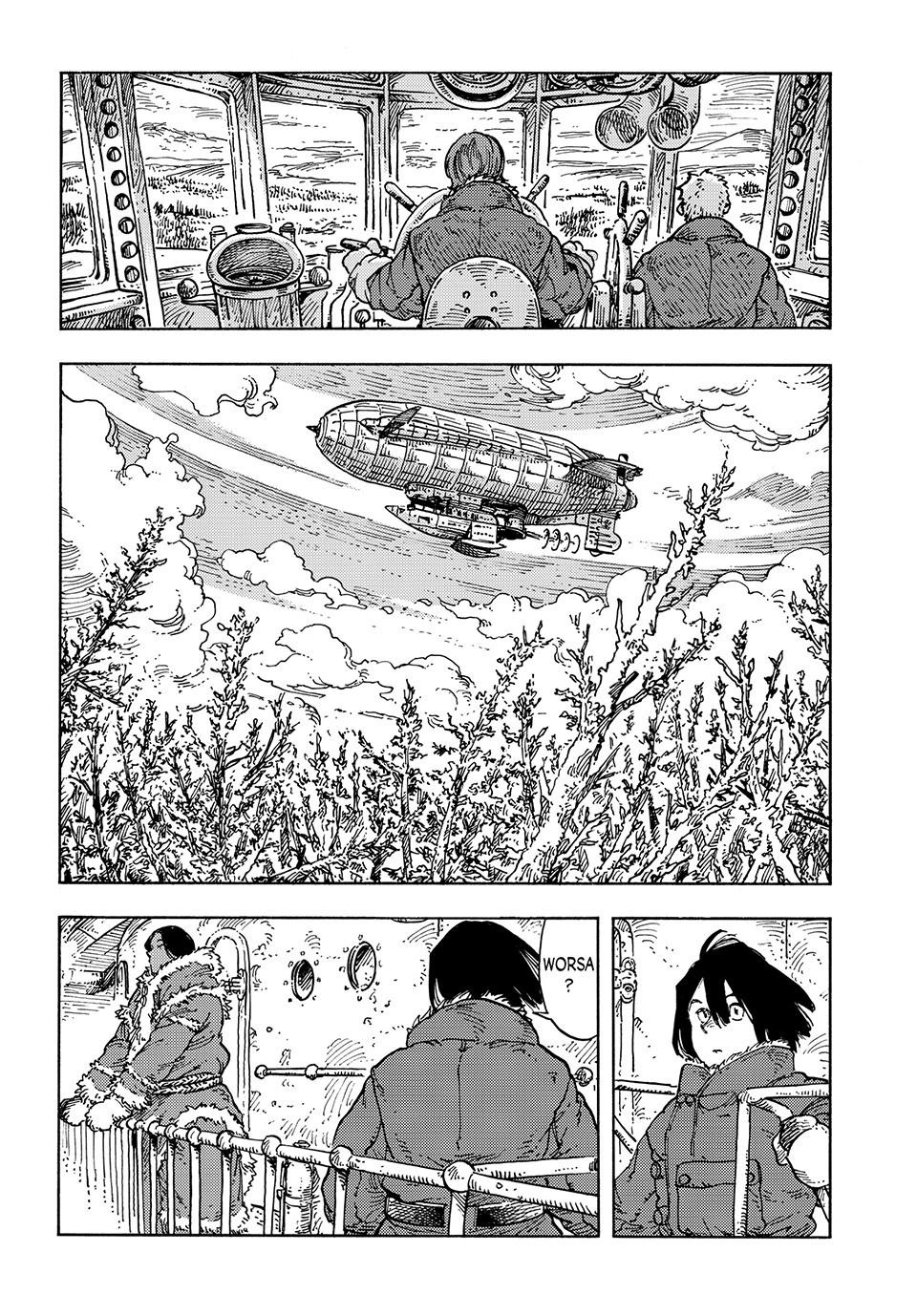 Kuutei Dragons 104 3