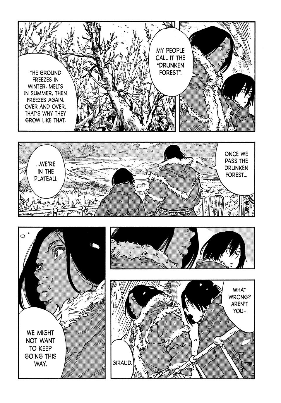 Kuutei Dragons 104 5