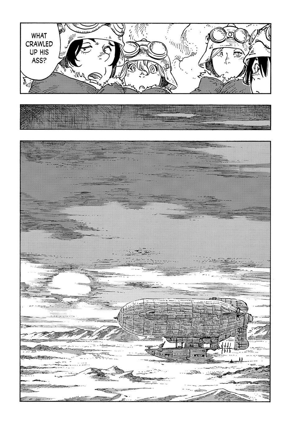 Kuutei Dragons 105 21