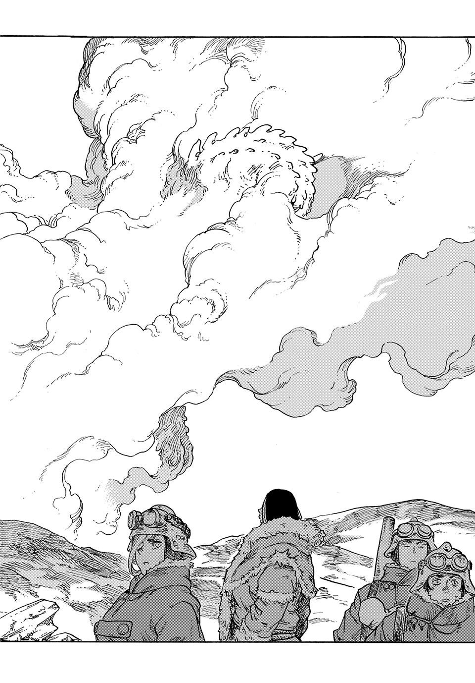 Kuutei Dragons 106 20