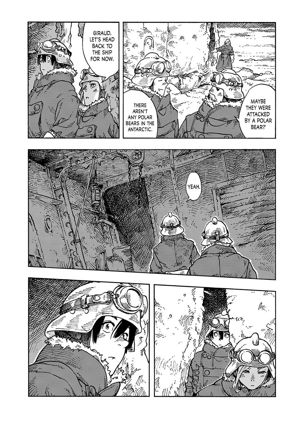 Kuutei Dragons 106 4