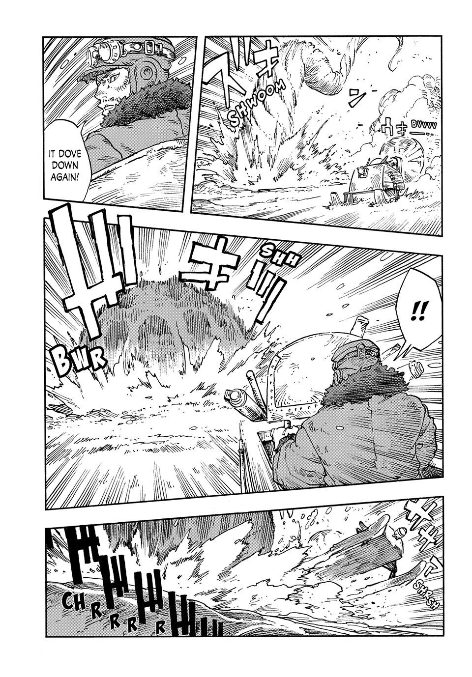 Kuutei Dragons 107 12