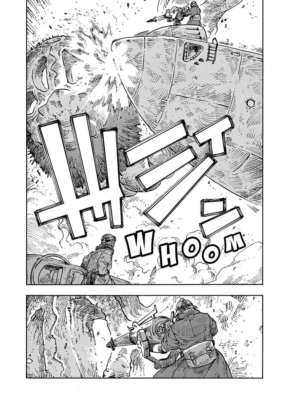 Kuutei Dragons 107 14