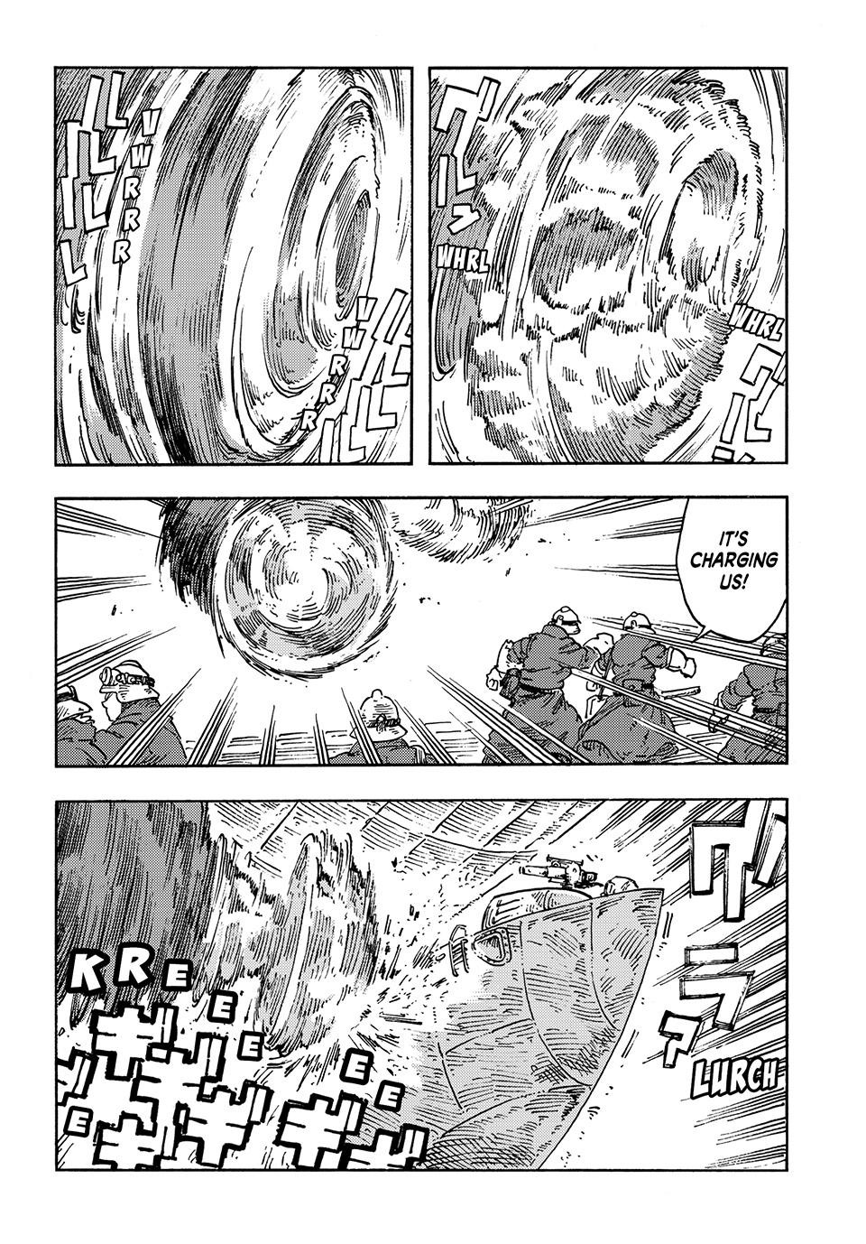 Kuutei Dragons 107 17