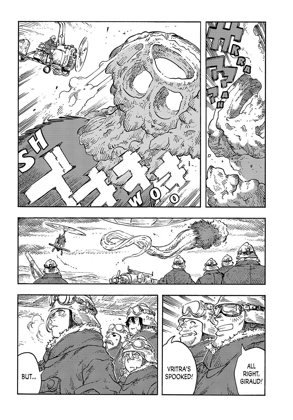 Kuutei Dragons 107 23