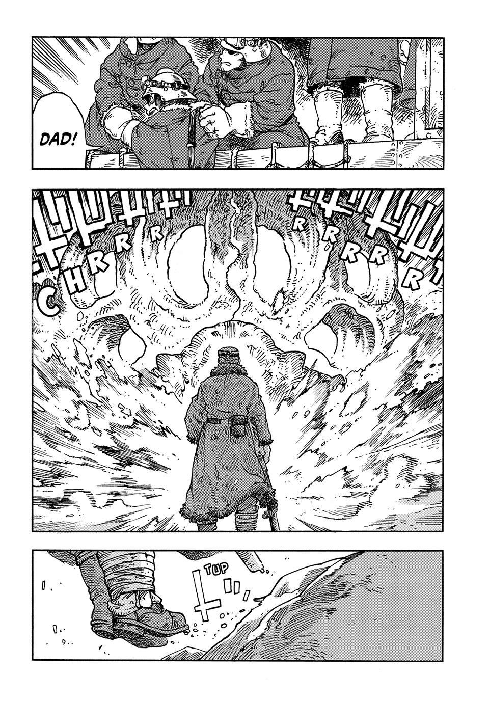 Kuutei Dragons 107 3