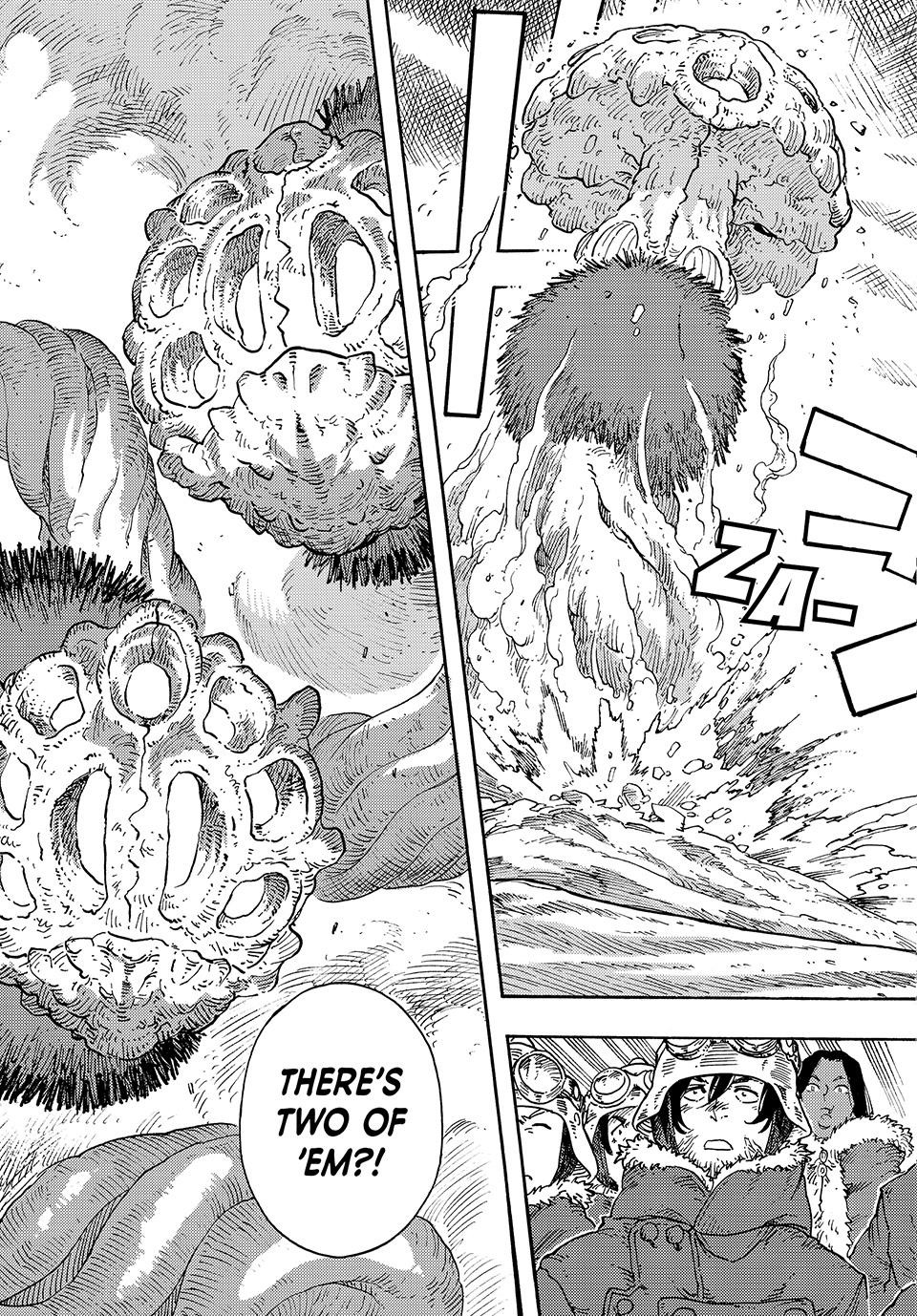 Kuutei Dragons 107 39