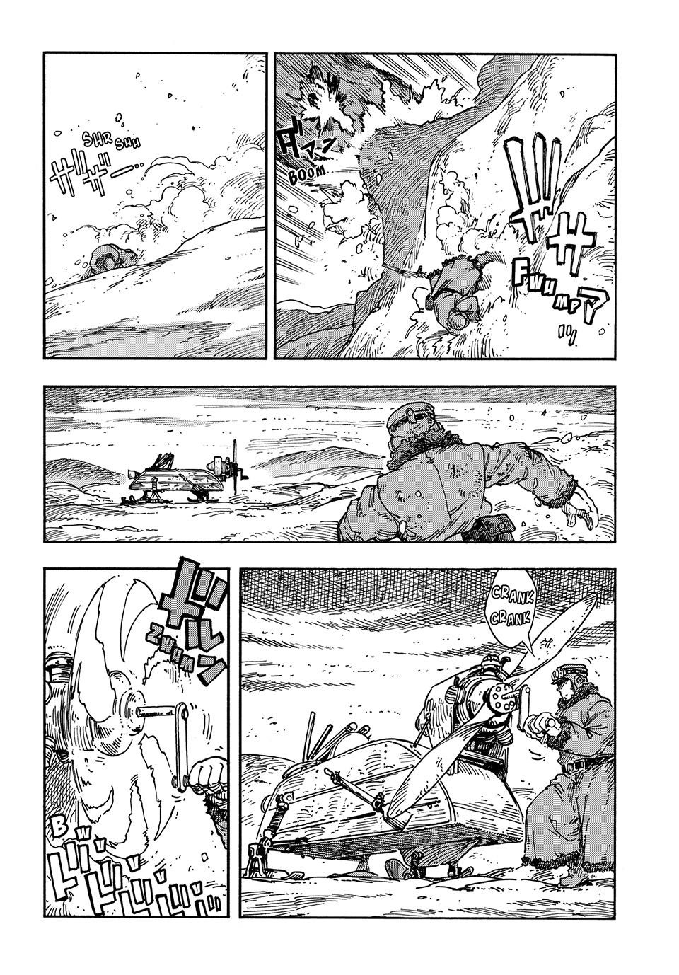 Kuutei Dragons 107 5