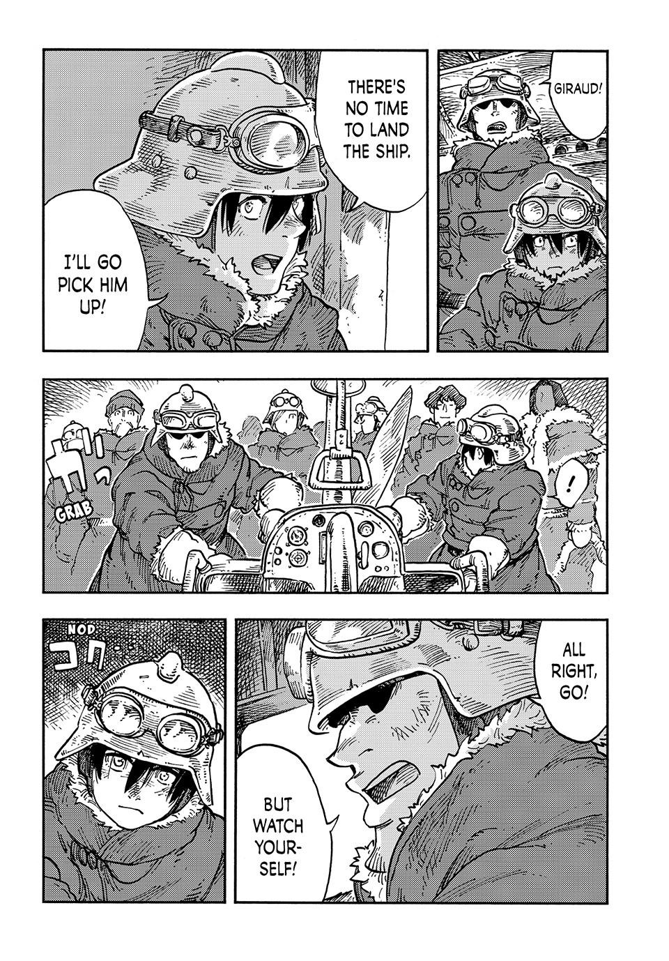 Kuutei Dragons 107 9