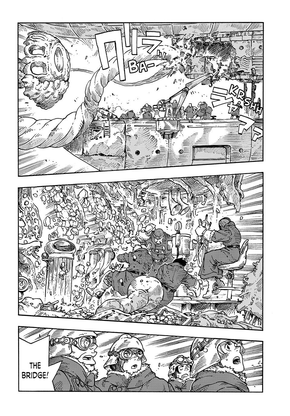 Kuutei Dragons 108 17