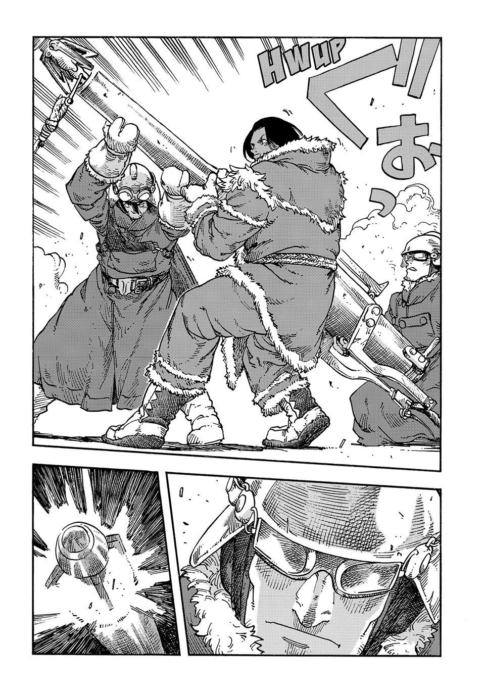 Kuutei Dragons 108 19