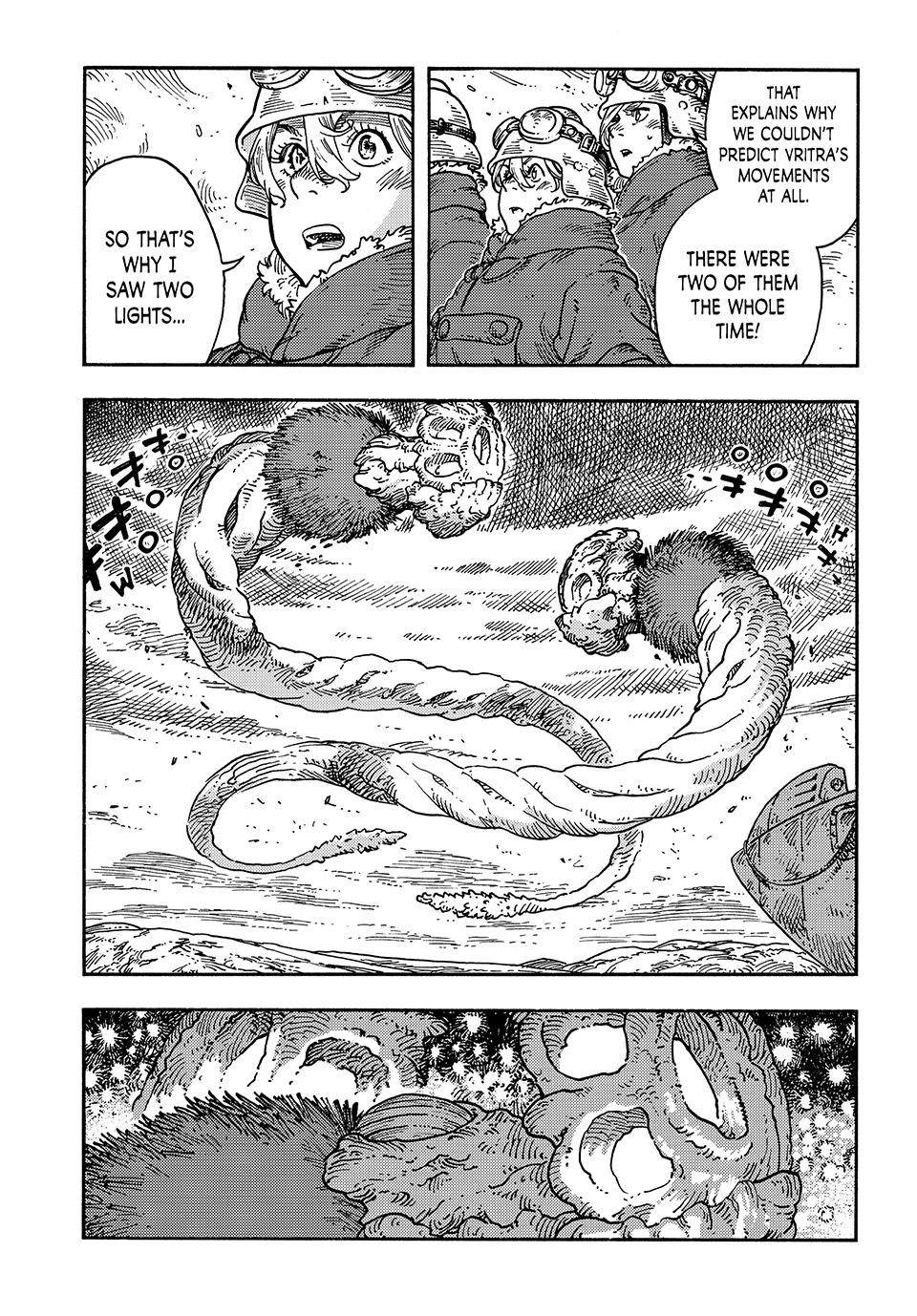 Kuutei Dragons 108 2