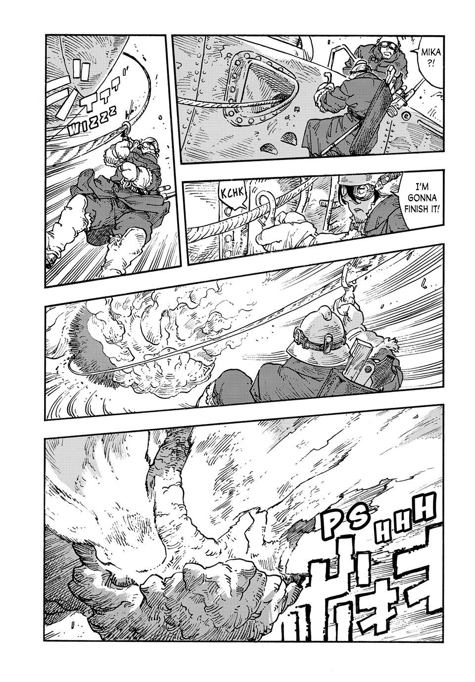 Kuutei Dragons 108 23