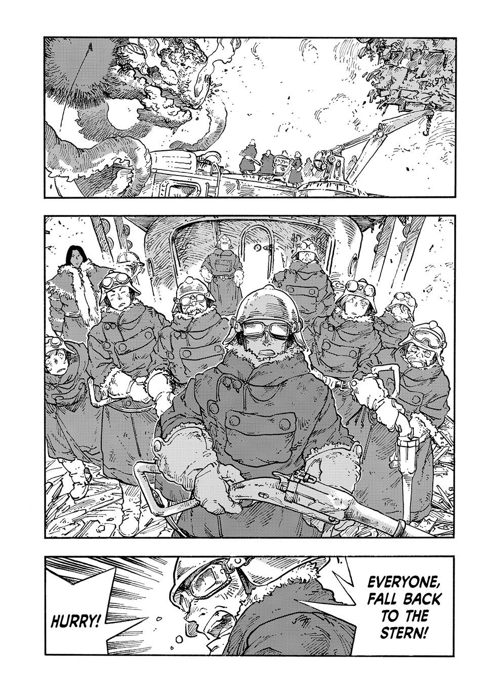 Kuutei Dragons 109 10
