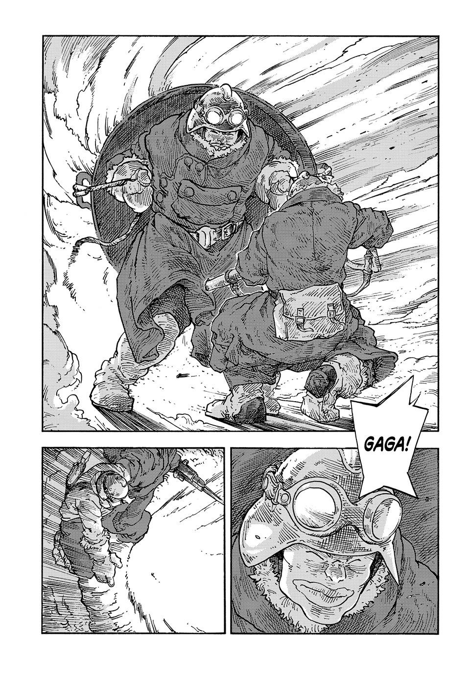 Kuutei Dragons 109 14