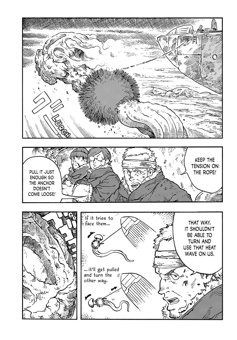 Kuutei Dragons 109 4