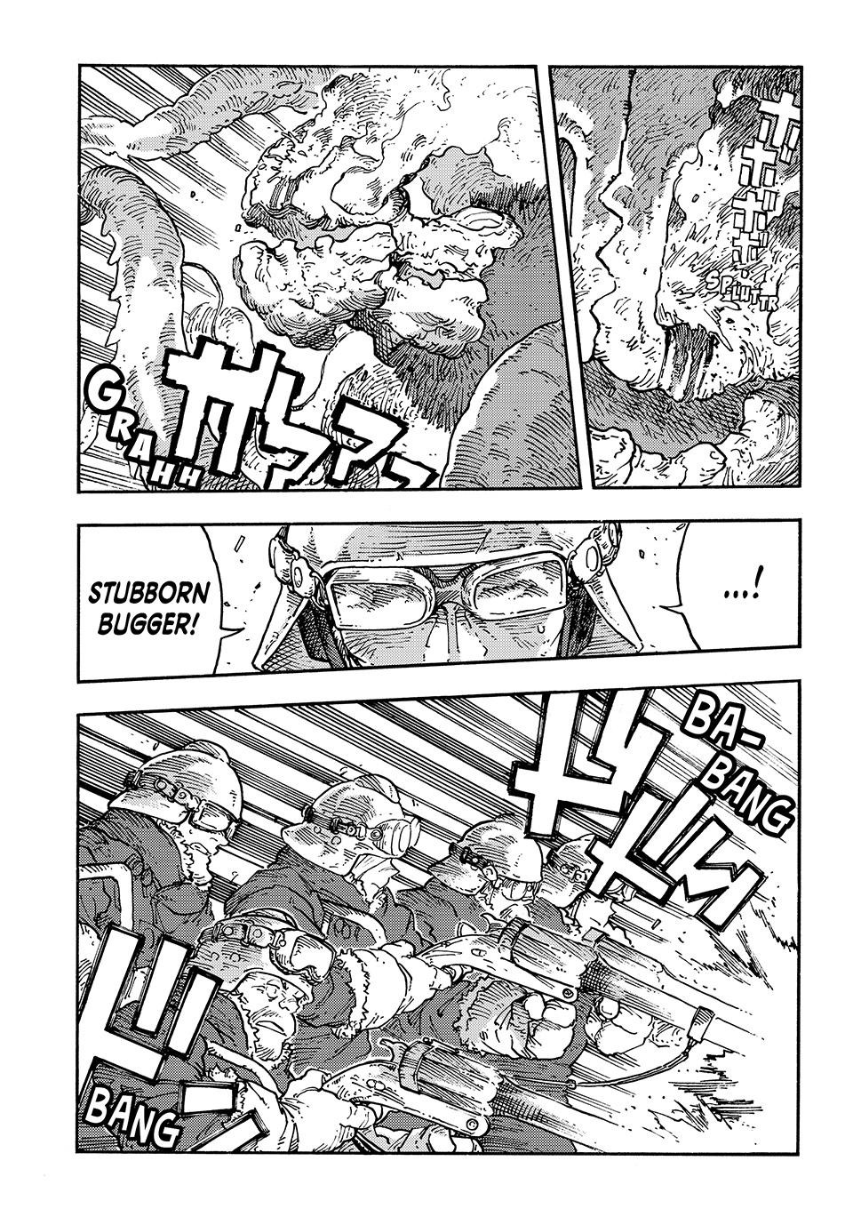 Kuutei Dragons 109 8