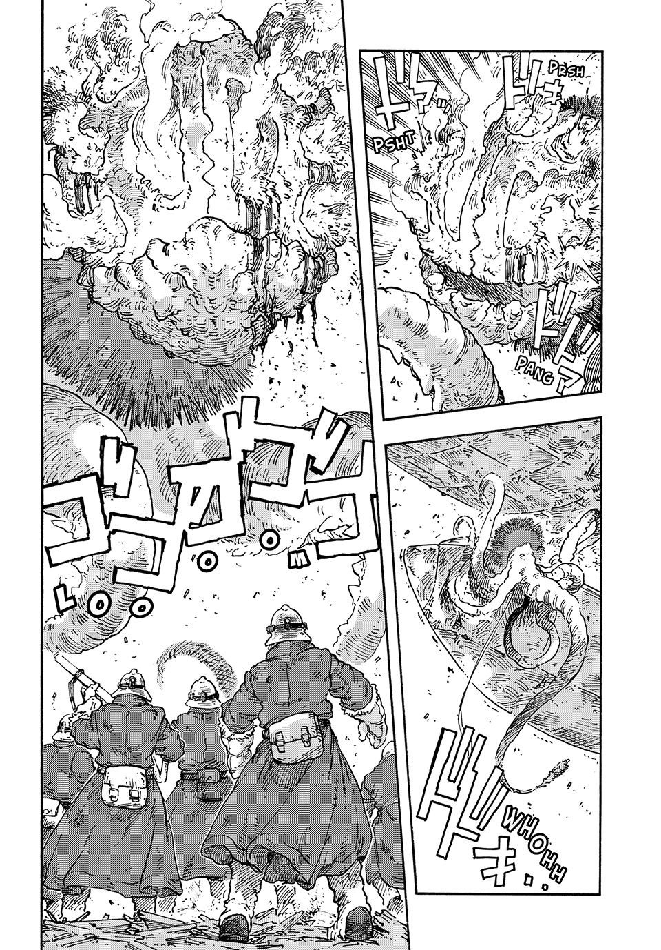 Kuutei Dragons 109 9