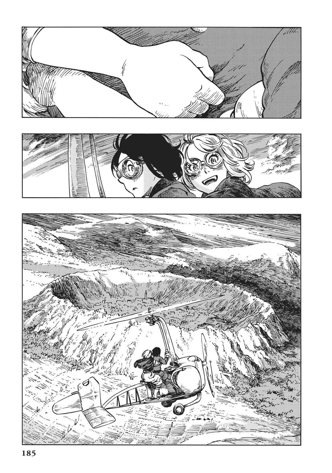Kuutei Dragons 11 10