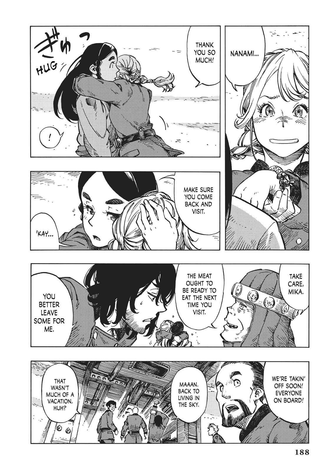 Kuutei Dragons 11 13