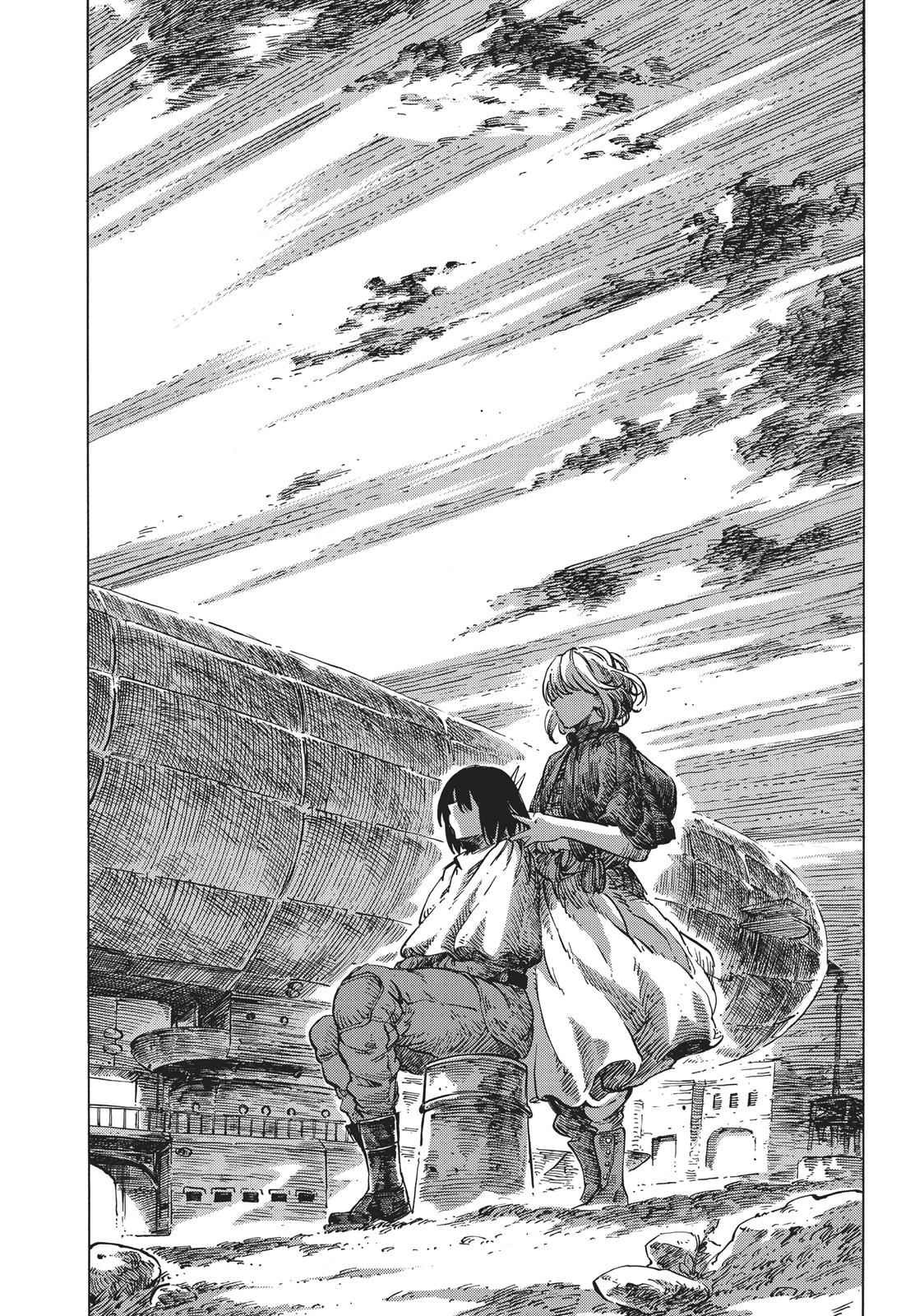 Kuutei Dragons 11 17