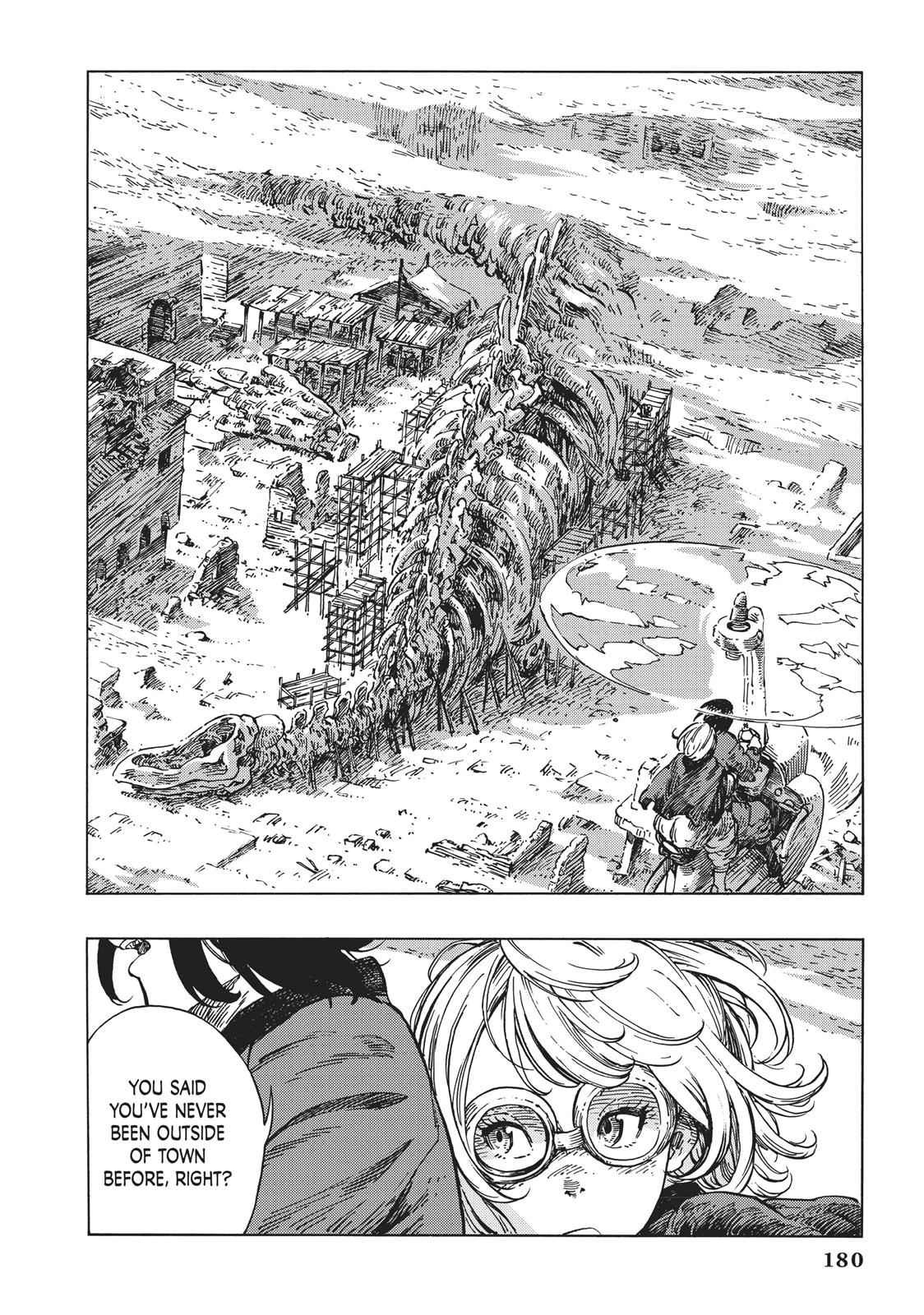 Kuutei Dragons 11 6