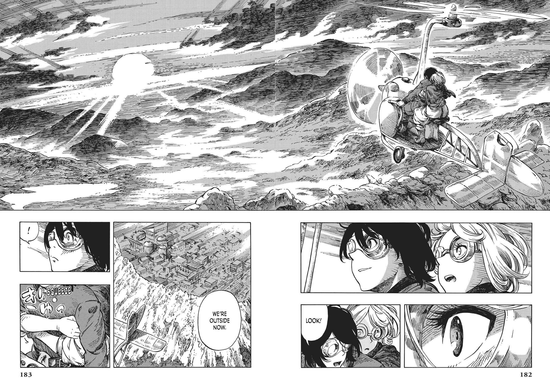 Kuutei Dragons 11 8