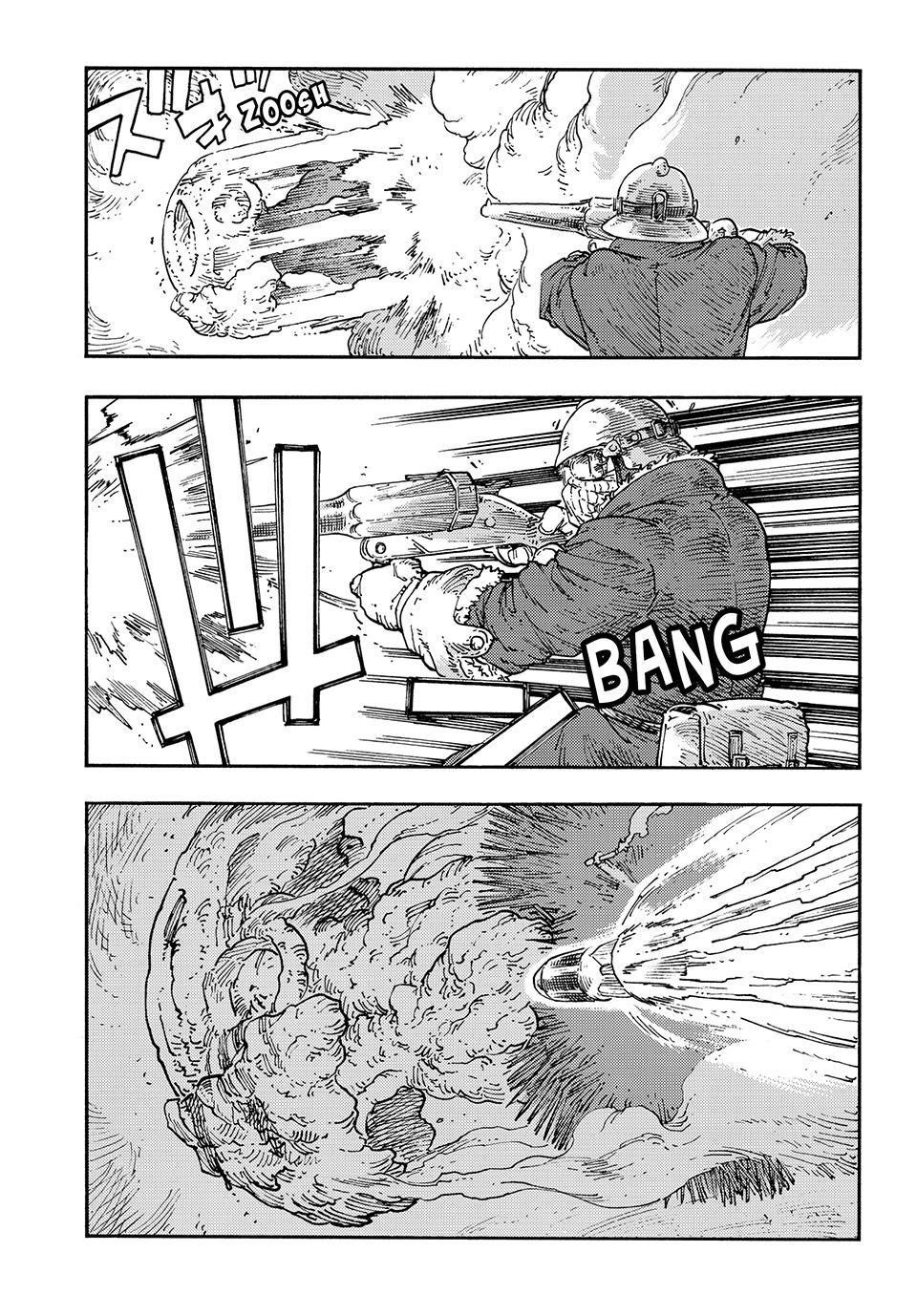 Kuutei Dragons 110 12