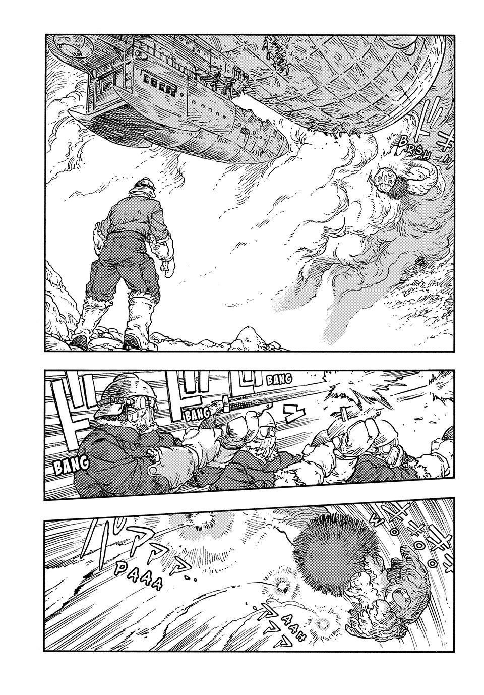 Kuutei Dragons 110 16