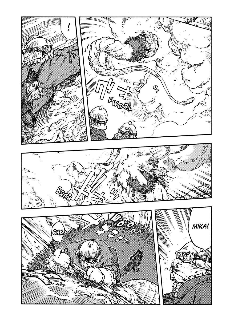 Kuutei Dragons 110 2