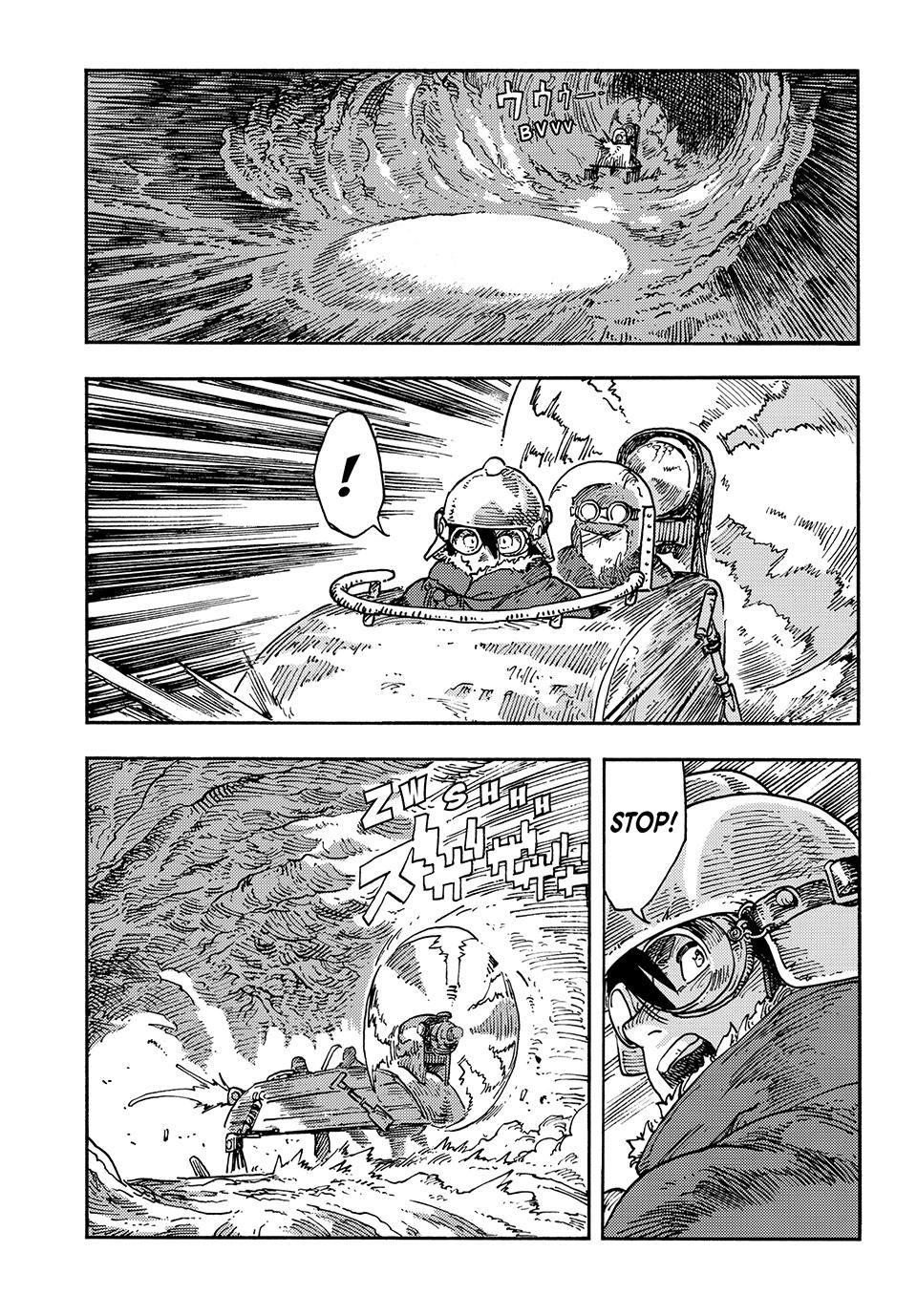 Kuutei Dragons 110 27