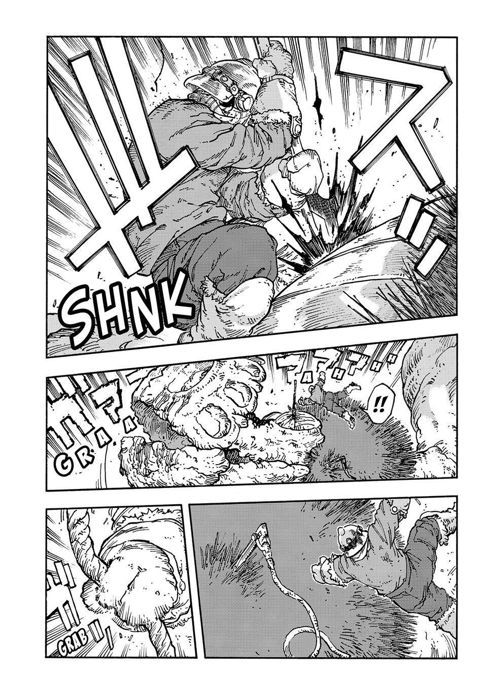 Kuutei Dragons 110 6