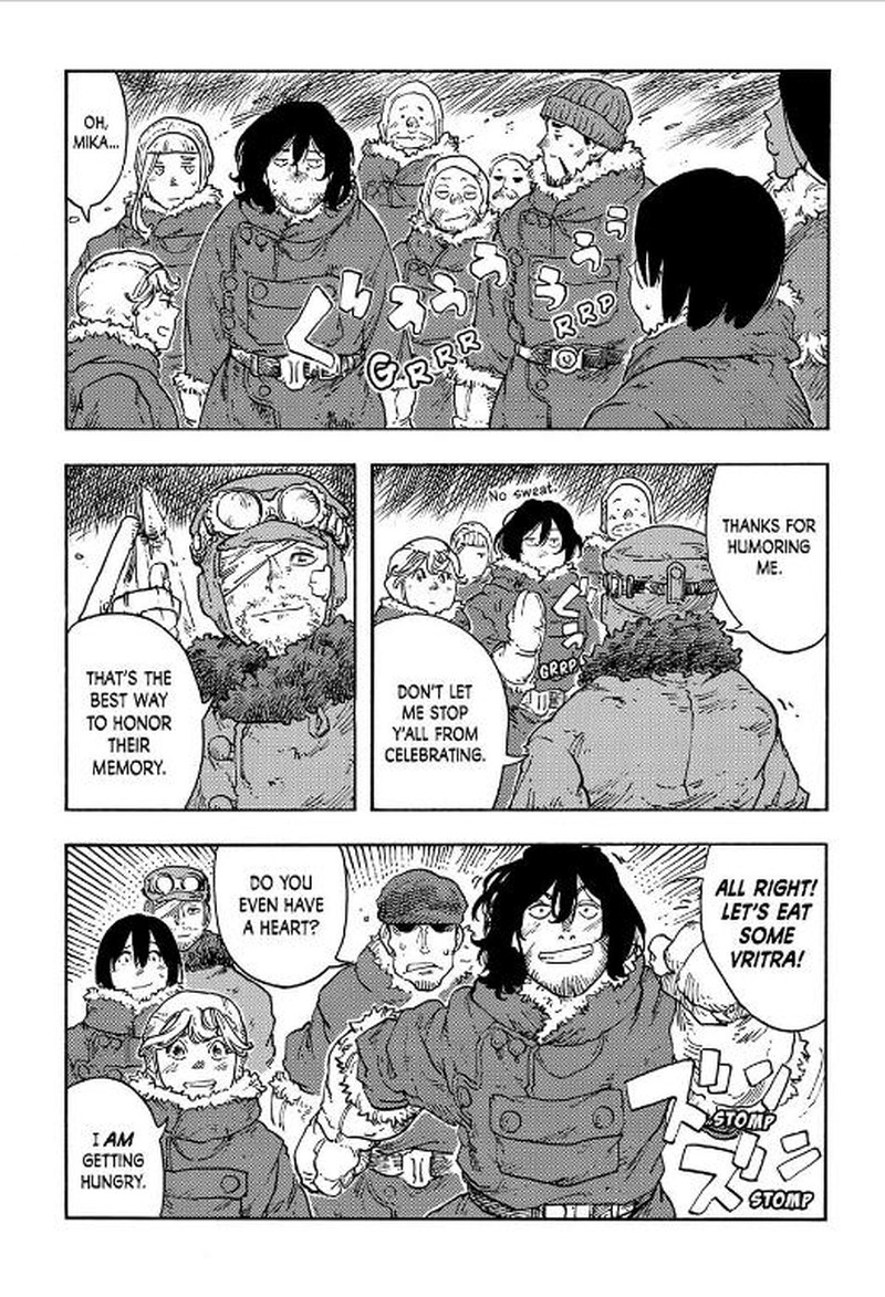 Kuutei Dragons 111 12