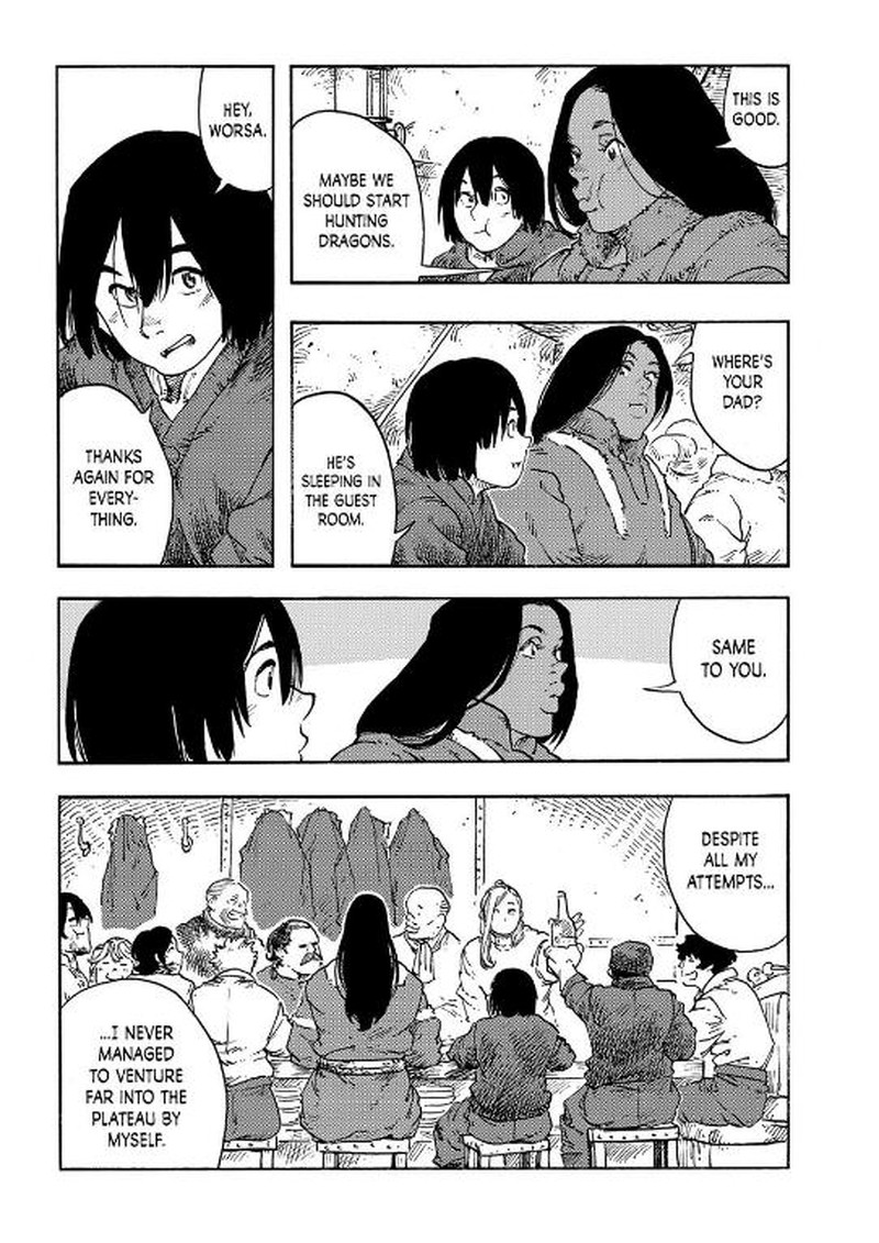 Kuutei Dragons 111 19