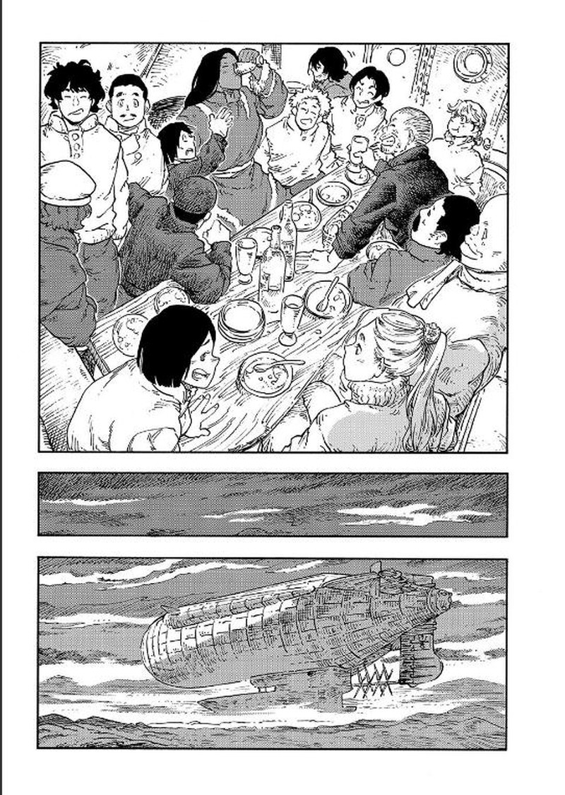 Kuutei Dragons 111 21