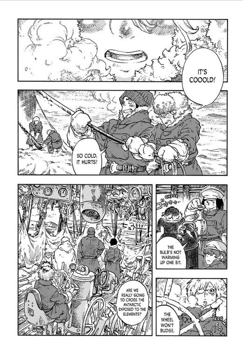 Kuutei Dragons 111 22