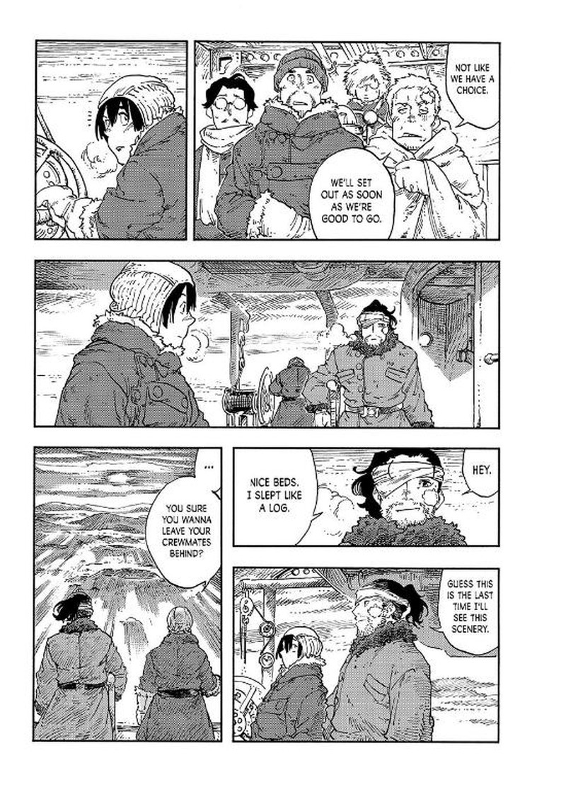 Kuutei Dragons 111 23