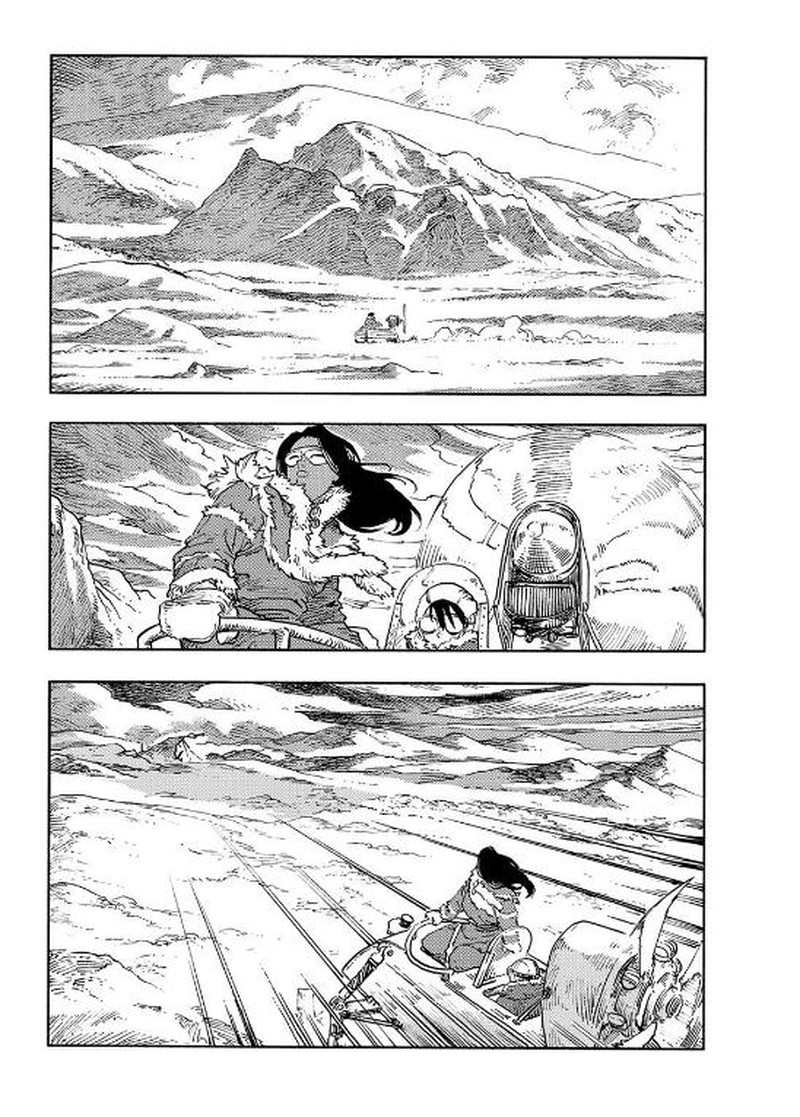 Kuutei Dragons 111 27