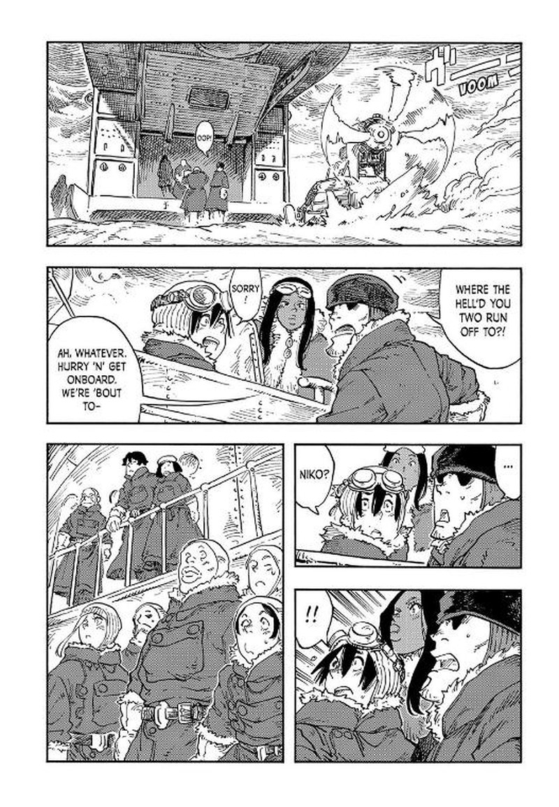 Kuutei Dragons 111 36